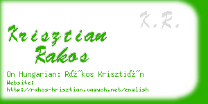 krisztian rakos business card